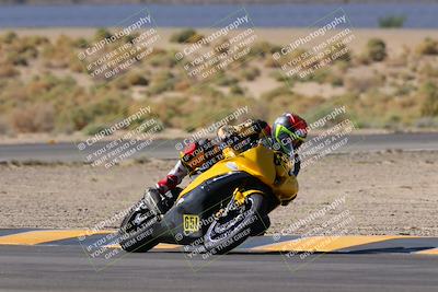 media/Oct-08-2023-CVMA (Sun) [[dbfe88ae3c]]/Race 3 Amateur Supersport Middleweight/